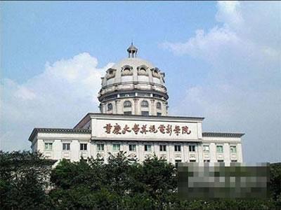 重庆大学美视电影学院